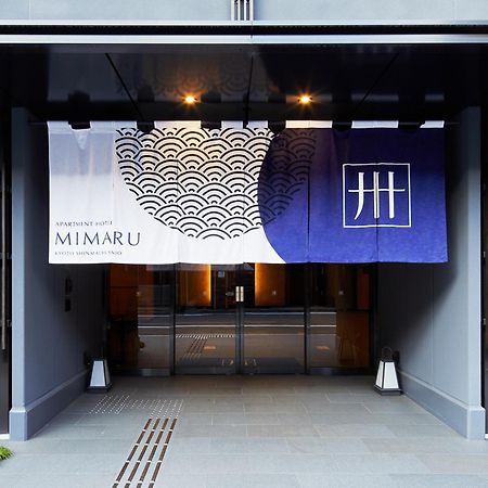 Mimaru Kyoto Shinmachi Sanjo Hotel Екстериор снимка