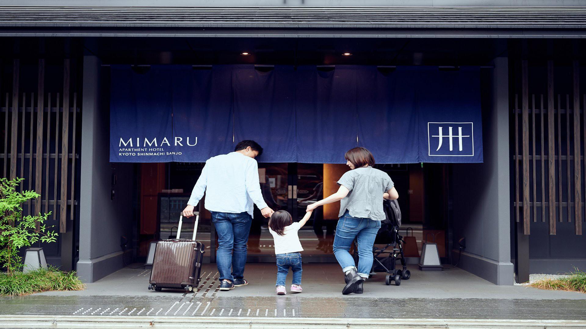 Mimaru Kyoto Shinmachi Sanjo Hotel Екстериор снимка