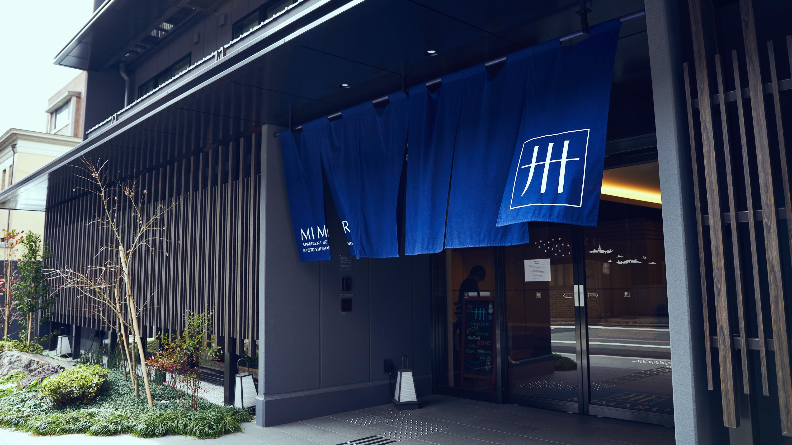 Mimaru Kyoto Shinmachi Sanjo Hotel Екстериор снимка