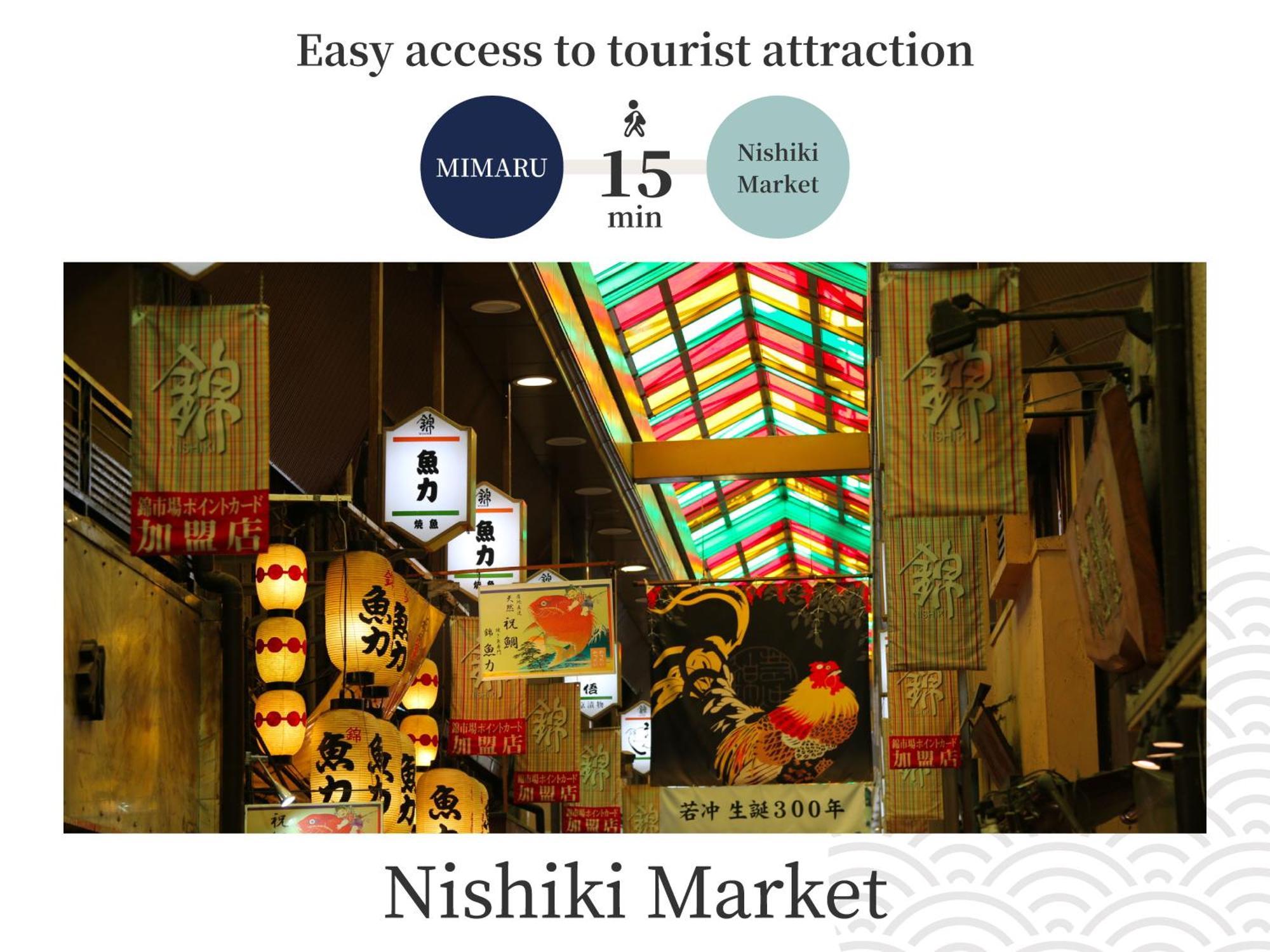 Mimaru Kyoto Shinmachi Sanjo Hotel Екстериор снимка