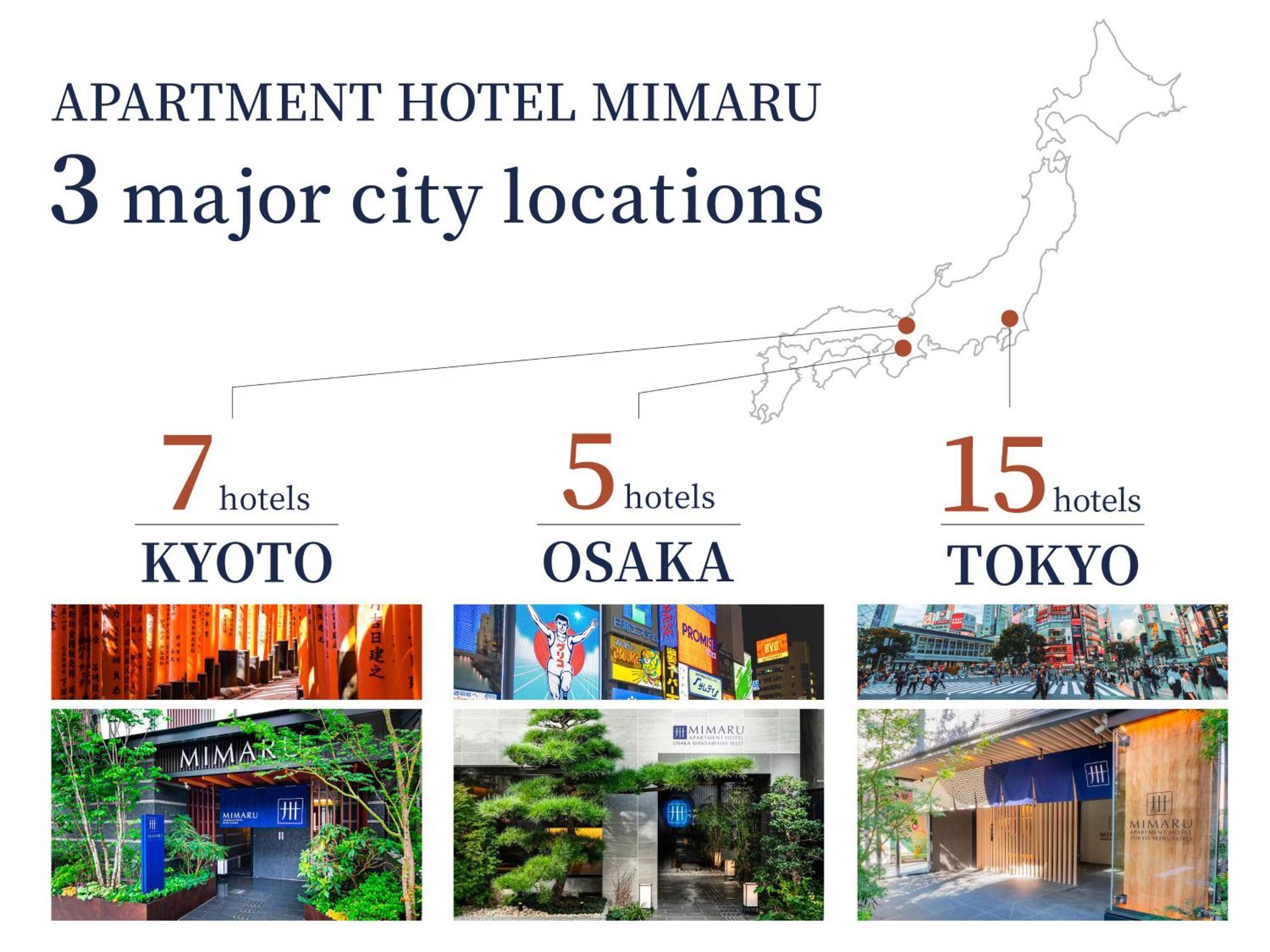 Mimaru Kyoto Shinmachi Sanjo Hotel Екстериор снимка